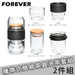 【黑珍珠】泡沫式玻璃油膜清潔劑--550ML 歷史價格詳細信息