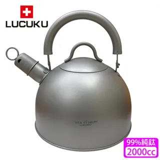 瑞士LUCUKU 鈦鑽調理提鍋22cm TI-005 歷史價格詳細信息