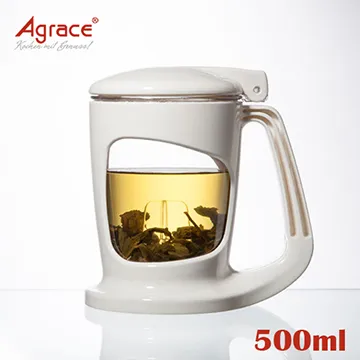 【Agrace】台灣製免倒沖泡神轉杯/壺 500ml (AG-0831)-黑色 歷史價格詳細信息