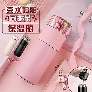 【雙層】304不鏽鋼轉角調料架 廚房置物架 多功能收納架 調味品三角架 歷史價格詳細信息