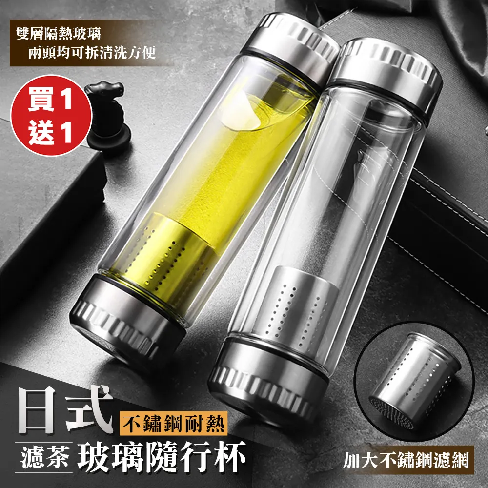 不鏽鋼耐厚U型烤肉爐 正304不鏽鋼烤網 歷史價格詳細信息