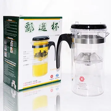 飄逸杯-500ml 歷史價格詳細信息