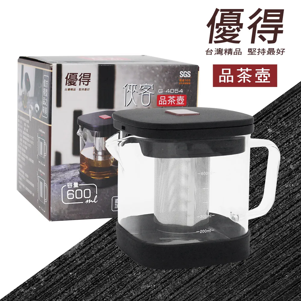 滑鼠墊 600*300*2 精密鎖邊滑鼠墊 大滑鼠墊 防滑墊 滑鼠 鍵盤墊 超大 鼠標墊  桌墊 滑鼠墊可自取 歷史價格詳細信息