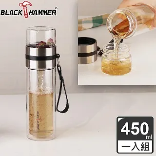 BLACK HAMMER 茗香陶瓷不鏽鋼泡茶保溫杯500ML (三色可選) 歷史價格詳細信息