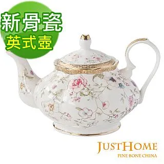 Just Home英式高級骨瓷雙層蛋糕盤架組/點心盤架/下午茶(附禮盒) 歷史價格詳細信息