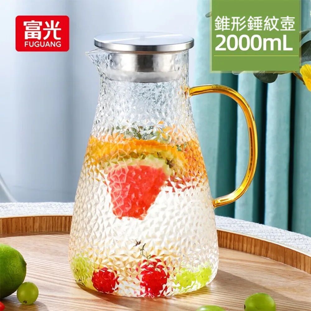 錐光束乳腺CT診斷 蘇丹柯 金觀橋 劉麗東 9787117362887 【台灣高等教育出版社】 歷史價格詳細信息