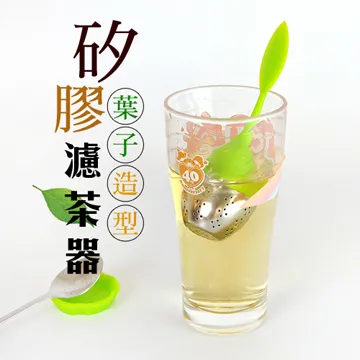 米諾諾葉子造型門擋-3入組 歷史價格詳細信息