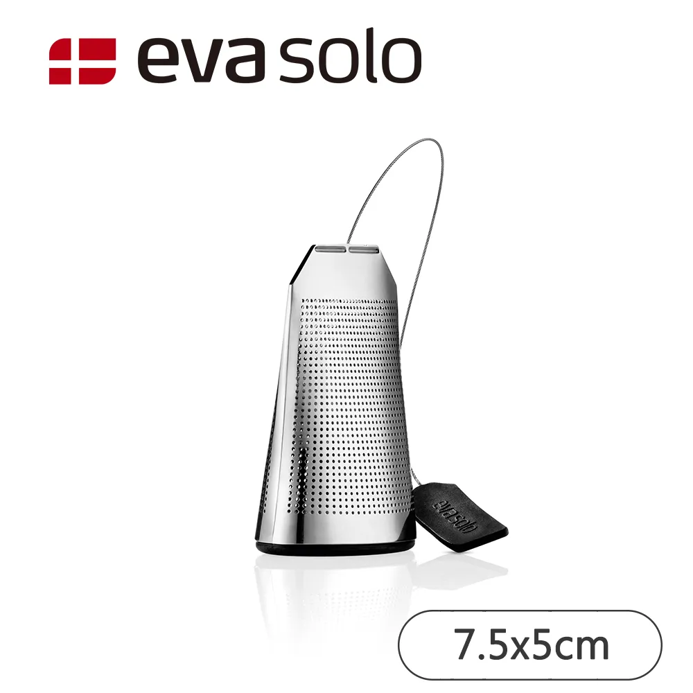 【Eva Solo】丹麥剪影玻璃花瓶-18.5cm-黑 歷史價格詳細信息