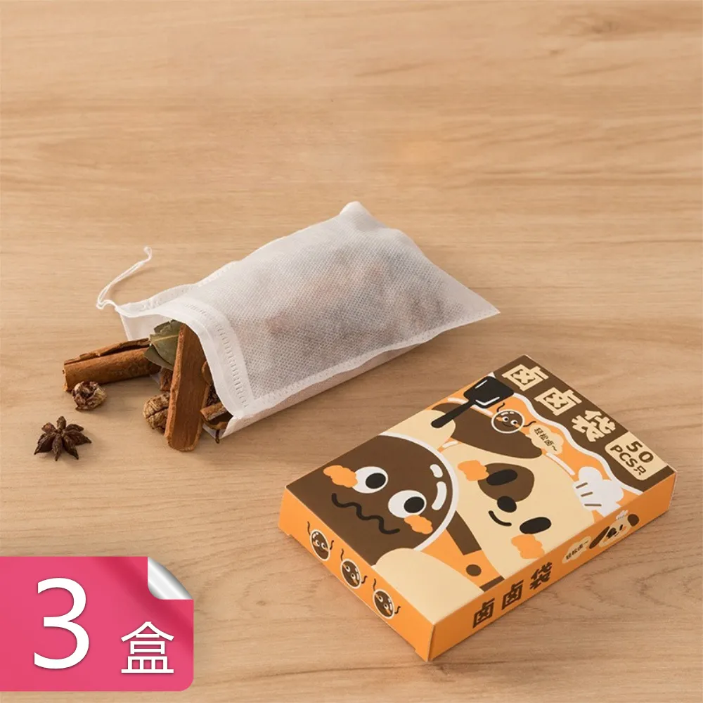 無紡布過濾袋 茶葉包 中藥袋 茶葉袋 花茶袋 泡茶袋 滷包袋 煎藥袋 (尺寸可選) 歷史價格詳細信息