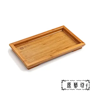 【原藝坊】 天然純檀香(盤香)+滿願藏藥香(線香)兩盒一組 歷史價格詳細信息