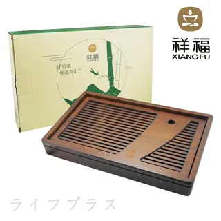 重竹鎖扣竹木盒陶瓷玉器珠寶錦盒紫砂壺包裝盒茶葉罐收納禮品盒 歷史價格詳細信息