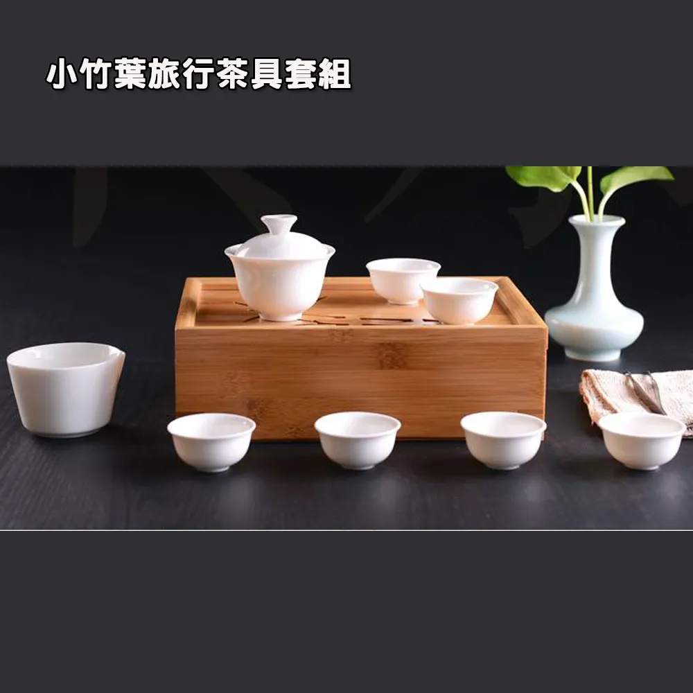 【原藝坊】便攜旅行 棉麻素色茶具收納包 小布包 (兩組任選) 歷史價格詳細信息