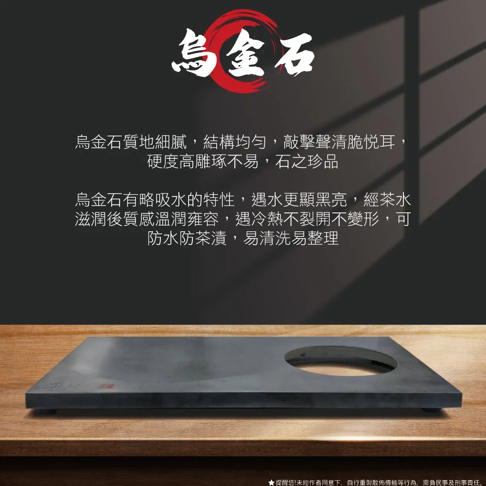 茶盤 泡茶盤 茶具 烏金石茶盤 茶壼 石來運轉 石磨 磨盤 復古半全自動茶具 仿古陶瓷家用茶具套裝 歷史價格詳細信息