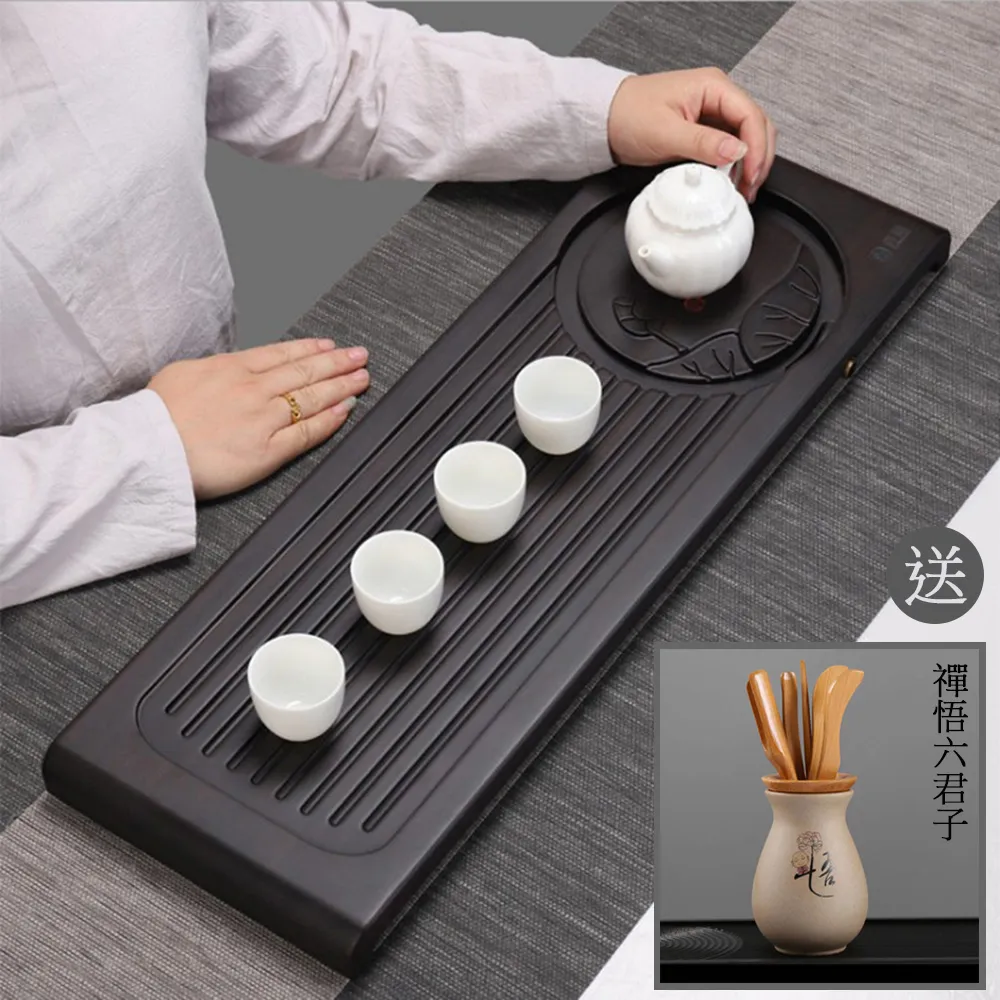 【古緣居】竹韻乾泡小茶盤--附六君子 (直徑25*5cm月白圓) 歷史價格詳細信息