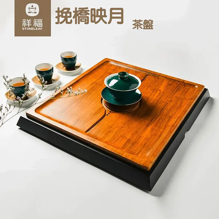 【古緣居】月白六君子手繪汝窯杯墊組 歷史價格詳細信息