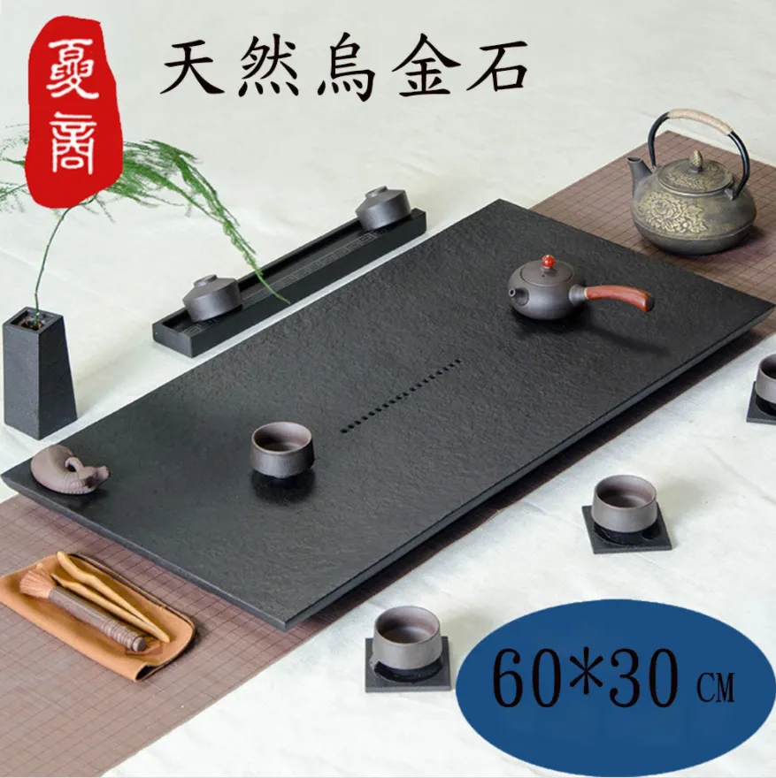 托盤 天然巖石啞光黑實木拼接置物盤 創意壽司西餐平盤牛排盤子 歷史價格詳細信息