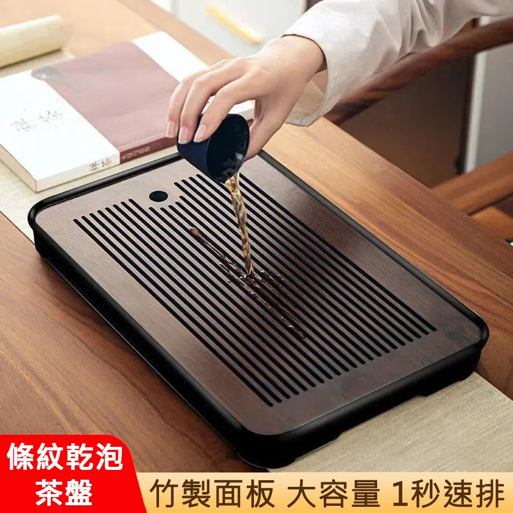 捷安玺飘逸杯泡 壶2024新款玻璃内胆 水分离冲 器胡桃木沏 杯 歷史價格詳細信息