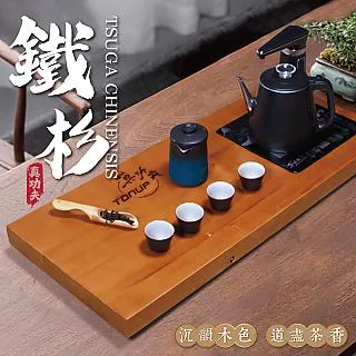 真功夫-全自動泡茶機-不鏽鋼款 資深藝人-林義芳推薦! 歷史價格詳細信息