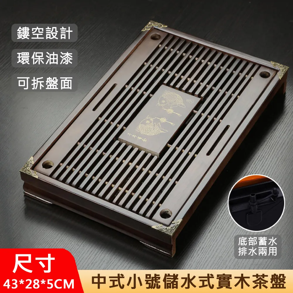 竹制茶盤家用中式泡茶茶托茶臺儲水復古風單層茶海圓形~特價~特價 歷史價格詳細信息