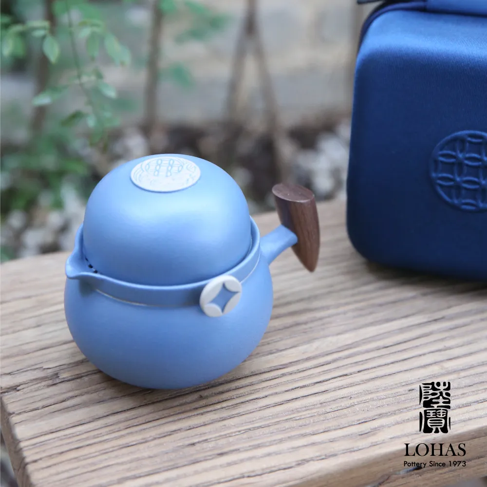 陸寶【 轉意隨手泡攜行裝 大地色 】快客杯 旅行組 新品上市 歷史價格詳細信息