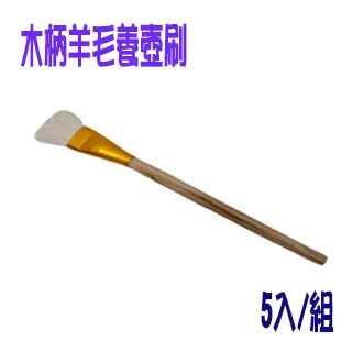 羊毛實木鞋刷子高級超軟毛不傷鞋油刷鞋子清潔真皮包包洗鞋子專用~ 限時特價cud【二丁目】 歷史價格詳細信息