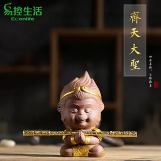 紫砂 茶杯(3入)5 歷史價格詳細信息