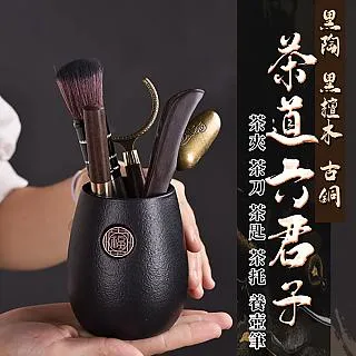 黑檀木茶道壺承干泡臺底座茶杯墊養壺紫砂茶壺墊托架子茶具配件-百貨 歷史價格詳細信息