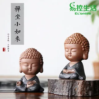 EconLife ◤遙控款 免布線LED感應燈◢ 黑白二色 桌上/壁掛燈 可調色溫(J30-039) 歷史價格詳細信息