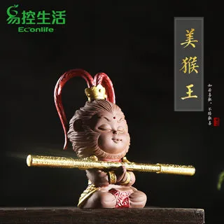 EconLife ◤遙控款 免布線LED感應燈◢ 黑白二色 桌上/壁掛燈 可調色溫(J30-039) 歷史價格詳細信息