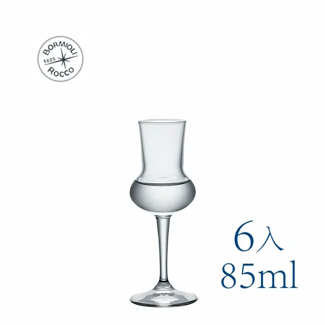 【Bormioli Rocco】葛芮帕Grappa酒杯85ml /6入 禮盒裝 (品酒杯) 歷史價格詳細信息