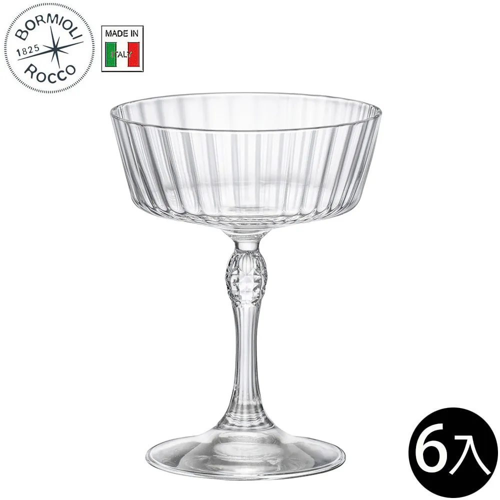 Bormioli Rocco 美式復古雕紋烈酒杯-80ml/6入 歷史價格詳細信息