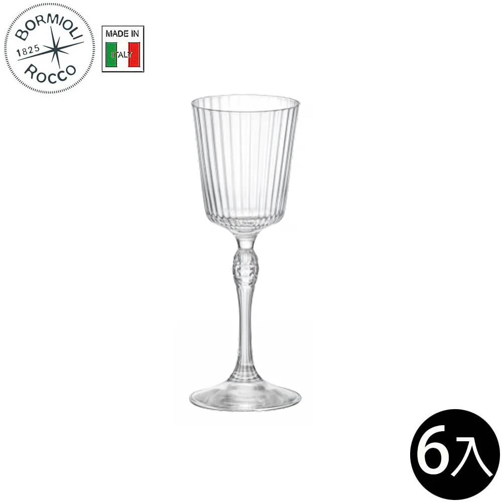 80ml復古陶瓷斗笠杯 9個茶杯帶瀝水杯架 歷史價格詳細信息