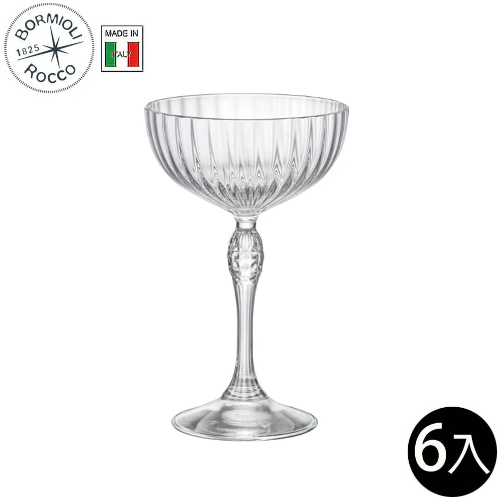 Bormioli Rocco 美式復古雕紋烈酒杯-80ml/6入 歷史價格詳細信息