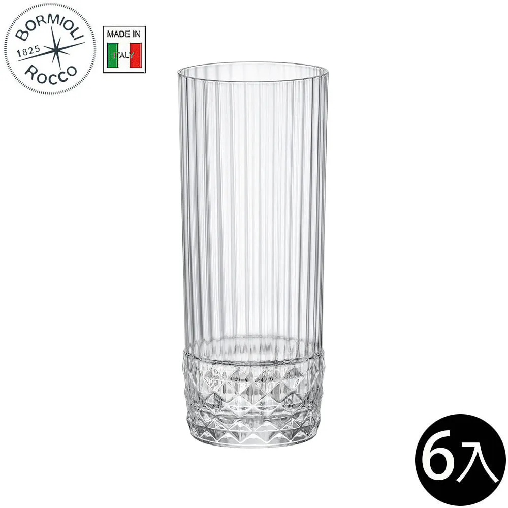 Bormioli Rocco 美式復古雕紋烈酒杯-80ml/6入 歷史價格詳細信息