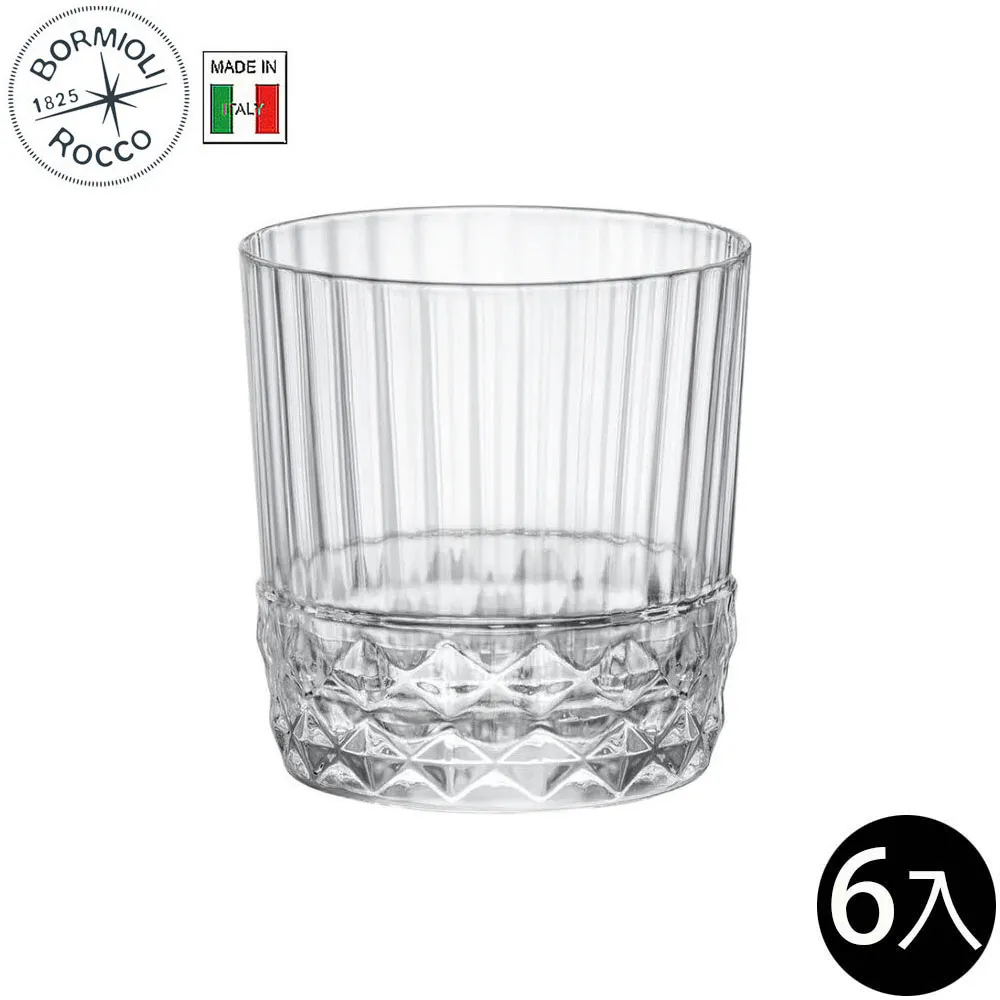 Bormioli Rocco 美式復古雕紋烈酒杯-80ml/6入 歷史價格詳細信息