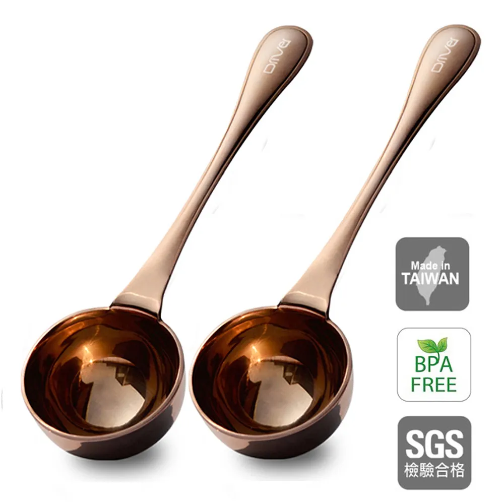 Driver 咖啡豆匙10g 食品級 量匙 咖啡器具 咖啡匙 咖啡豆勺 咖啡器具 不鏽鋼匙 咖啡周邊用品【官方直營】 歷史價格詳細信息