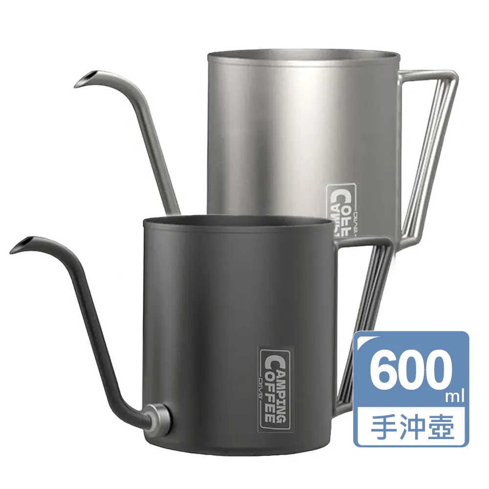 Camping 戶外手沖咖啡全配組 歷史價格詳細信息