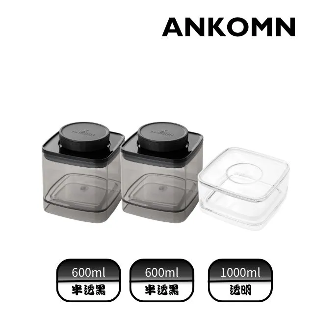 ANKOMN《EVERLOCK密封保鮮盒》灰色 密封保鮮盒 飼料桶 1L/1.5L/2.5L『WANG』 歷史價格詳細信息
