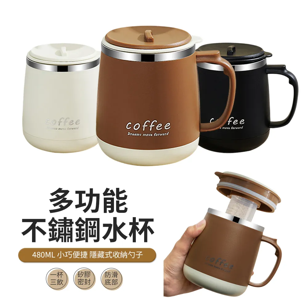 JDTECH 304不鏽鋼防蟲防臭地漏芯 歷史價格詳細信息