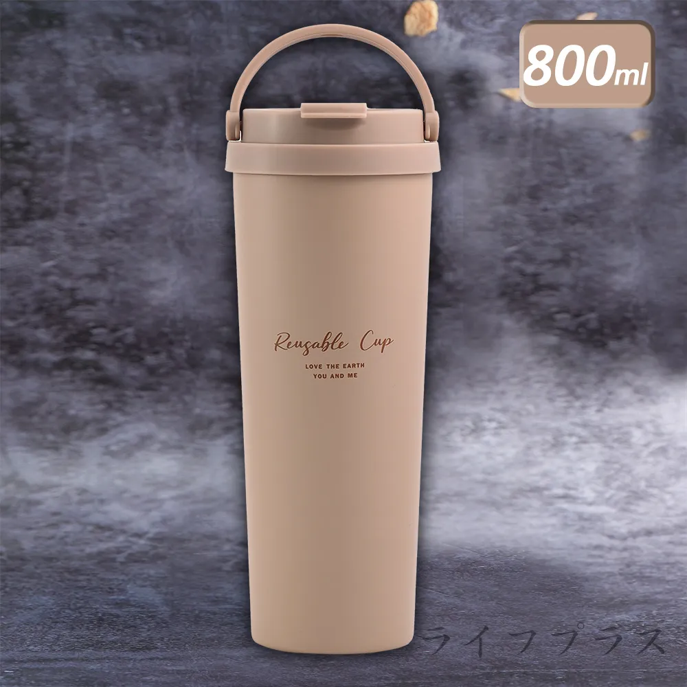 瑞齊士法式濾壓壺/保溫壺/咖啡壺/茶壺(600ML) 歷史價格詳細信息