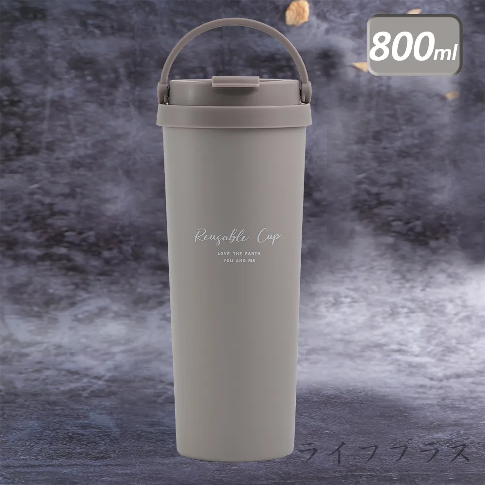 瑞齊士法式濾壓壺/保溫壺/咖啡壺/茶壺(600ML) 歷史價格詳細信息