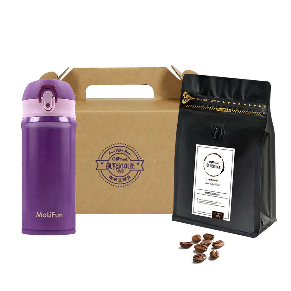 MoliFun魔力坊 316輕量真空保溫瓶(珍珠白)送凱飛咖啡豆半磅 歷史價格詳細信息