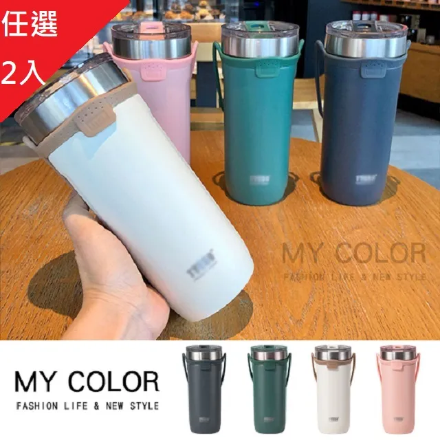 MY COLOR【2瓶】冰涼噴霧 降溫劑 冷卻劑 速冷劑 降溫噴霧 汽機車 快速降溫劑 【P261】 歷史價格詳細信息