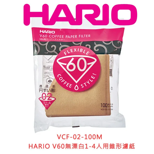 【HARIO】V60 無漂白1-4人用濾紙-100張 / VCF-02-100M 價格比較,價格查詢,歷史價格詳細信息