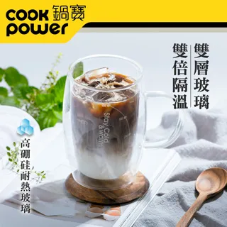 【CookPower 鍋寶】雙層隔熱防滑五指矽膠手套2入組 歷史價格詳細信息