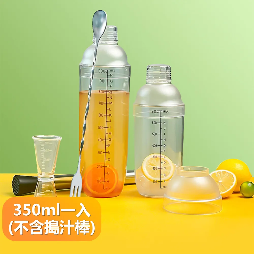 DIY飲料降溫杯 製冷器 半導體 快速降溫杯製冷 飲料冰鎮機件---議價 歷史價格詳細信息