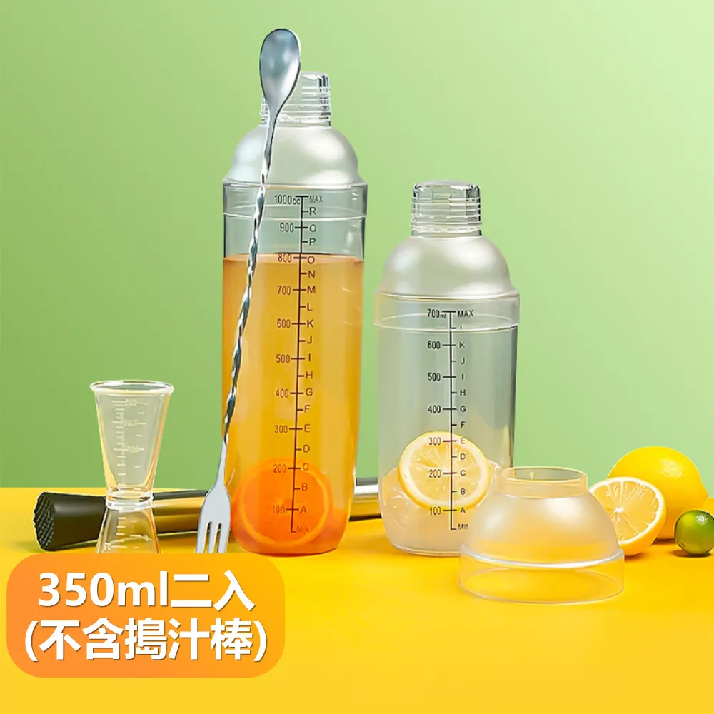 DIY飲料降溫杯 製冷器 半導體 快速降溫杯製冷 飲料冰鎮機件---議價 歷史價格詳細信息