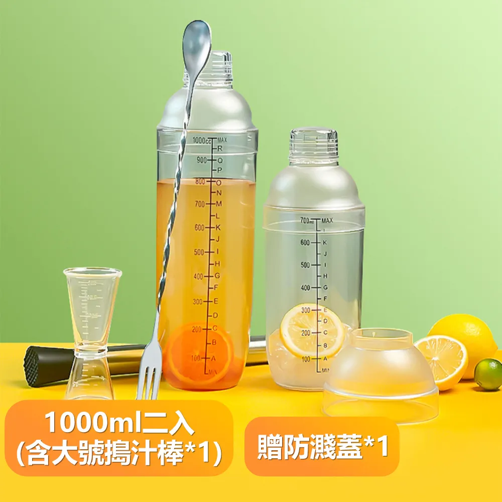 DIY飲料降溫杯 製冷器 半導體 快速降溫杯製冷 飲料冰鎮機件---議價 歷史價格詳細信息