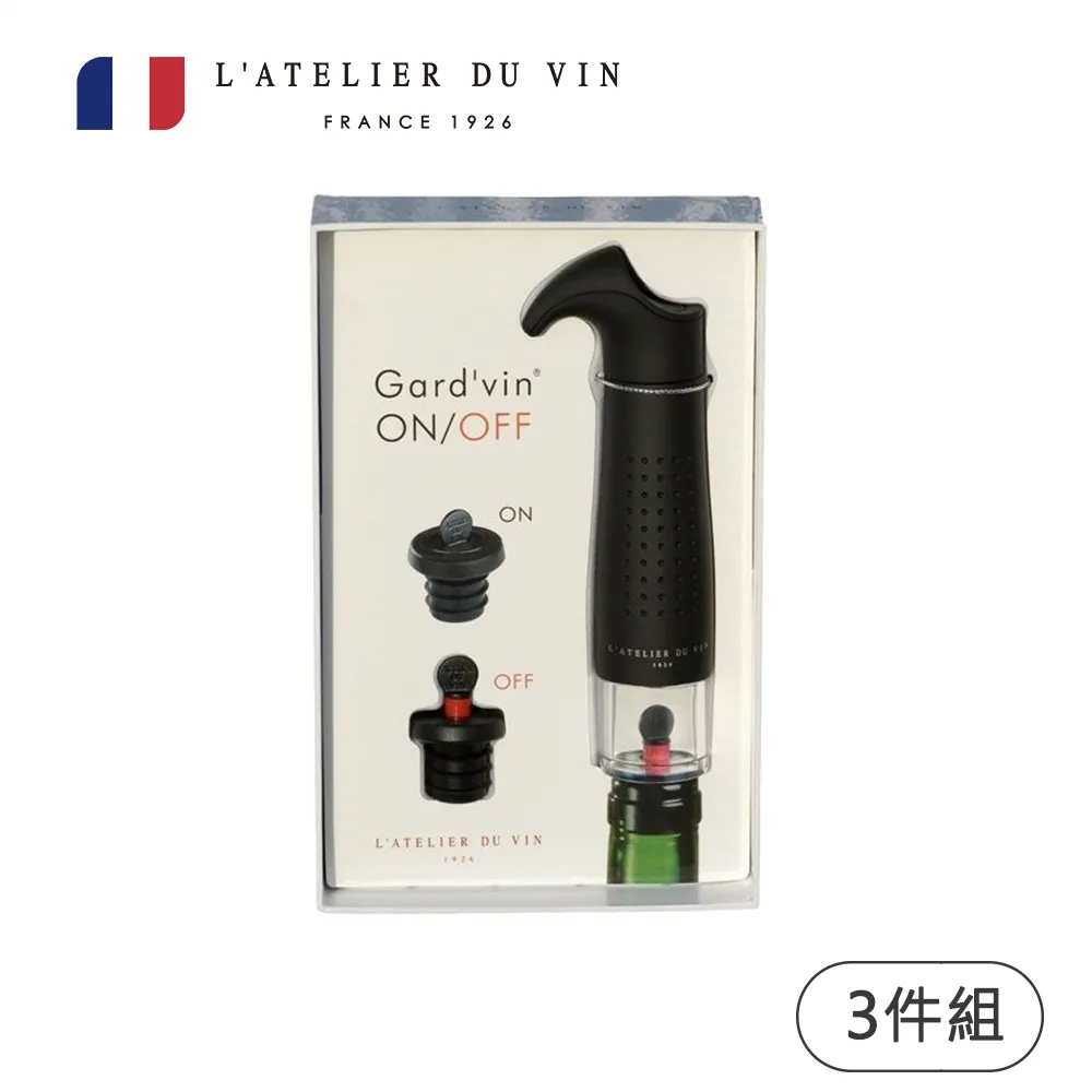 【法國L＇ATELIER DU VIN Gard vin】 ON/OFF真空保存蓋《泡泡生活》 歷史價格詳細信息