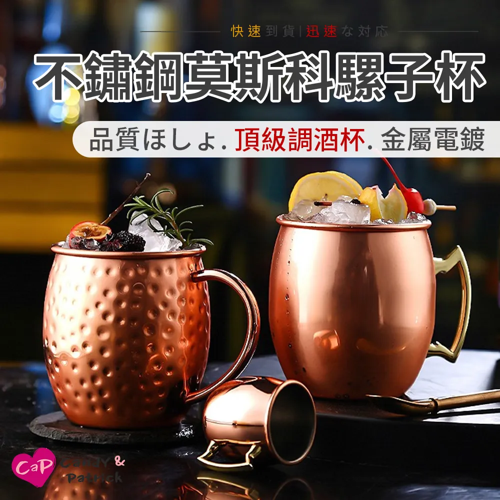 【Cap】金剛石魔術鏡面擦(2入/組) 歷史價格詳細信息